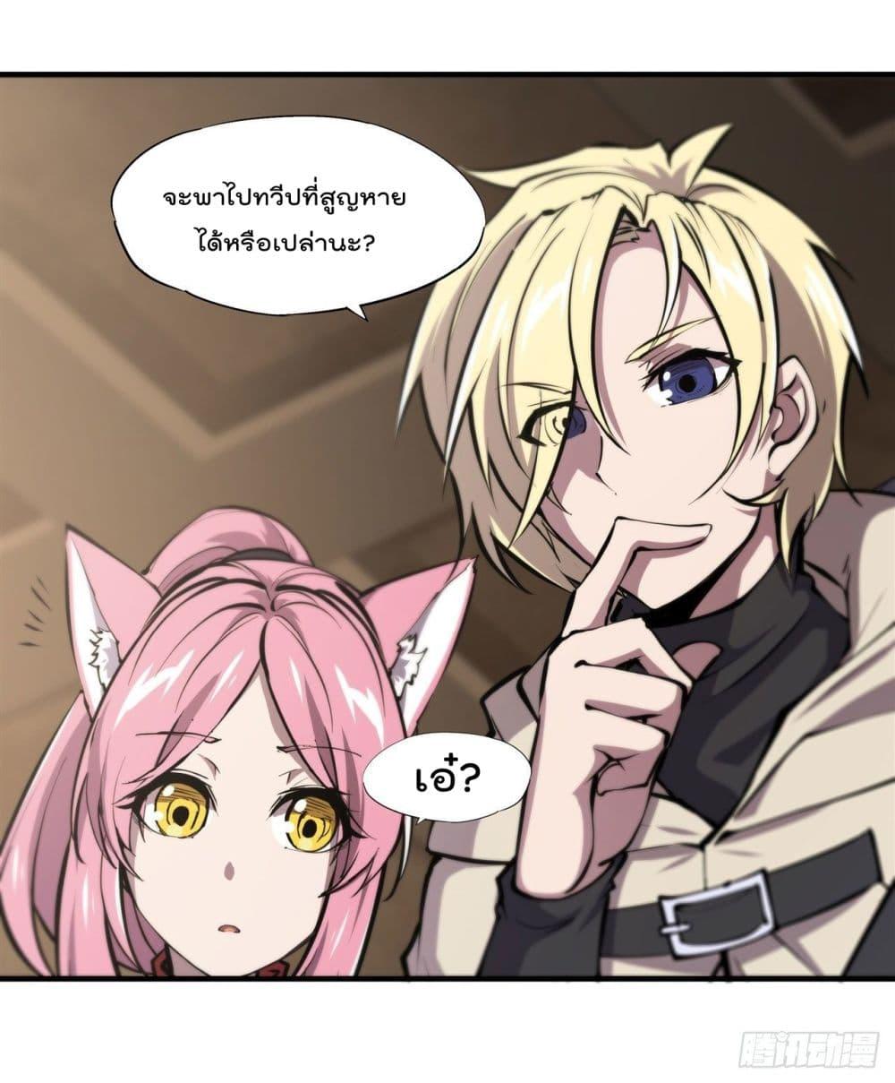 Manga-lc-com อ่านมังงะ อ่านการ์ตูน ออนไลน์ ฟรี The Strongest Knight Become To Lolicon Vampire – ผมคืออัศวินผู้แข็งแกร่งที่ถูกสาปให้กลายเป็นแวมไพร์โลลิคอน ตอนที่ 1 2 3 4 5 6 7 8 9 10 11 12 13 14 ฟรี ไม่มีโฆษณา Manga-lc - อ่าน มังงะ อ่าน การ์ตูน ออนไลน์ อ่านมังงะ ฟรี