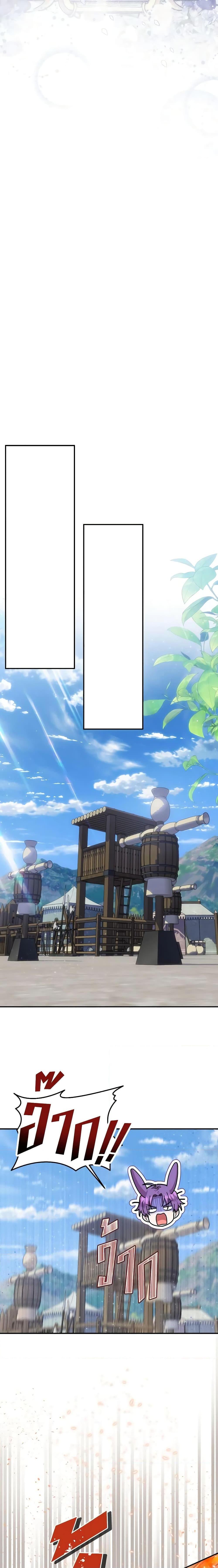 Manga-lc-com อ่านมังงะ อ่านการ์ตูน ออนไลน์ ฟรี Materialistic Princess ตอนที่ 1 2 3 4 5 6 7 8 9 10 11 12 13 14 ฟรี ไม่มีโฆษณา Manga-lc - อ่าน มังงะ อ่าน การ์ตูน ออนไลน์ อ่านมังงะ ฟรี