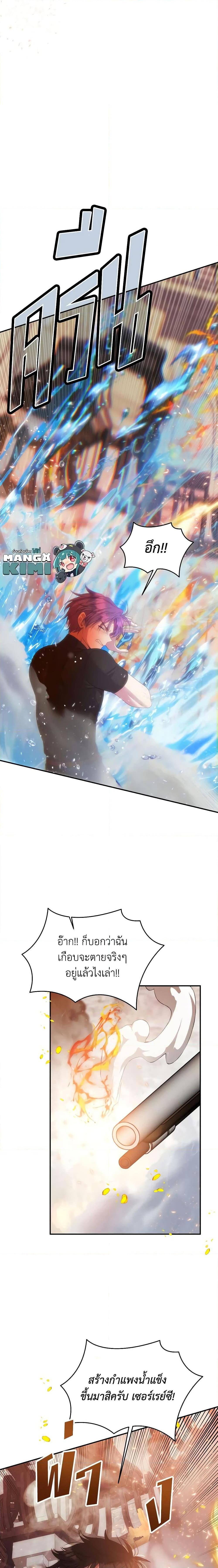 Manga-lc-com อ่านมังงะ อ่านการ์ตูน ออนไลน์ ฟรี Materialistic Princess ตอนที่ 1 2 3 4 5 6 7 8 9 10 11 12 13 14 ฟรี ไม่มีโฆษณา Manga-lc - อ่าน มังงะ อ่าน การ์ตูน ออนไลน์ อ่านมังงะ ฟรี