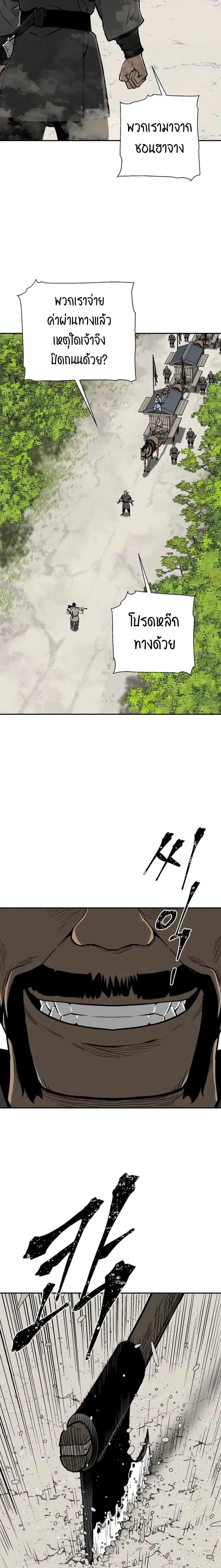 Manga-lc-com อ่านมังงะ อ่านการ์ตูน ออนไลน์ ฟรี Tales of A Shinning Sword ตอนที่ 1 2 3 4 5 6 7 8 9 10 11 12 13 14 ฟรี ไม่มีโฆษณา Manga-lc - อ่าน มังงะ อ่าน การ์ตูน ออนไลน์ อ่านมังงะ ฟรี