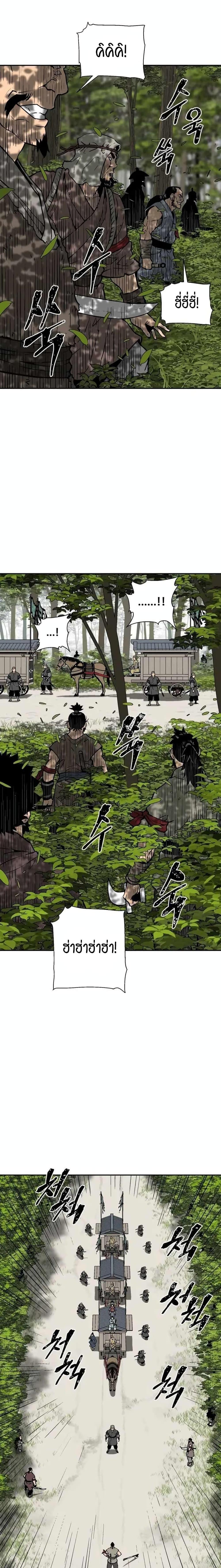 Manga-lc-com อ่านมังงะ อ่านการ์ตูน ออนไลน์ ฟรี Tales of A Shinning Sword ตอนที่ 1 2 3 4 5 6 7 8 9 10 11 12 13 14 ฟรี ไม่มีโฆษณา Manga-lc - อ่าน มังงะ อ่าน การ์ตูน ออนไลน์ อ่านมังงะ ฟรี