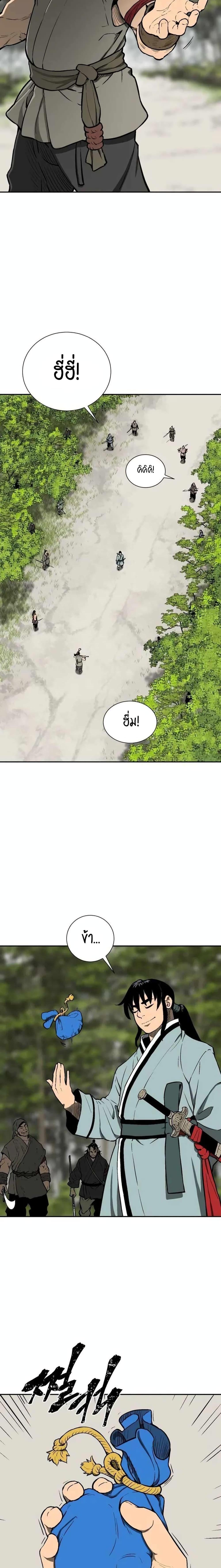 Manga-lc-com อ่านมังงะ อ่านการ์ตูน ออนไลน์ ฟรี Tales of A Shinning Sword ตอนที่ 1 2 3 4 5 6 7 8 9 10 11 12 13 14 ฟรี ไม่มีโฆษณา Manga-lc - อ่าน มังงะ อ่าน การ์ตูน ออนไลน์ อ่านมังงะ ฟรี