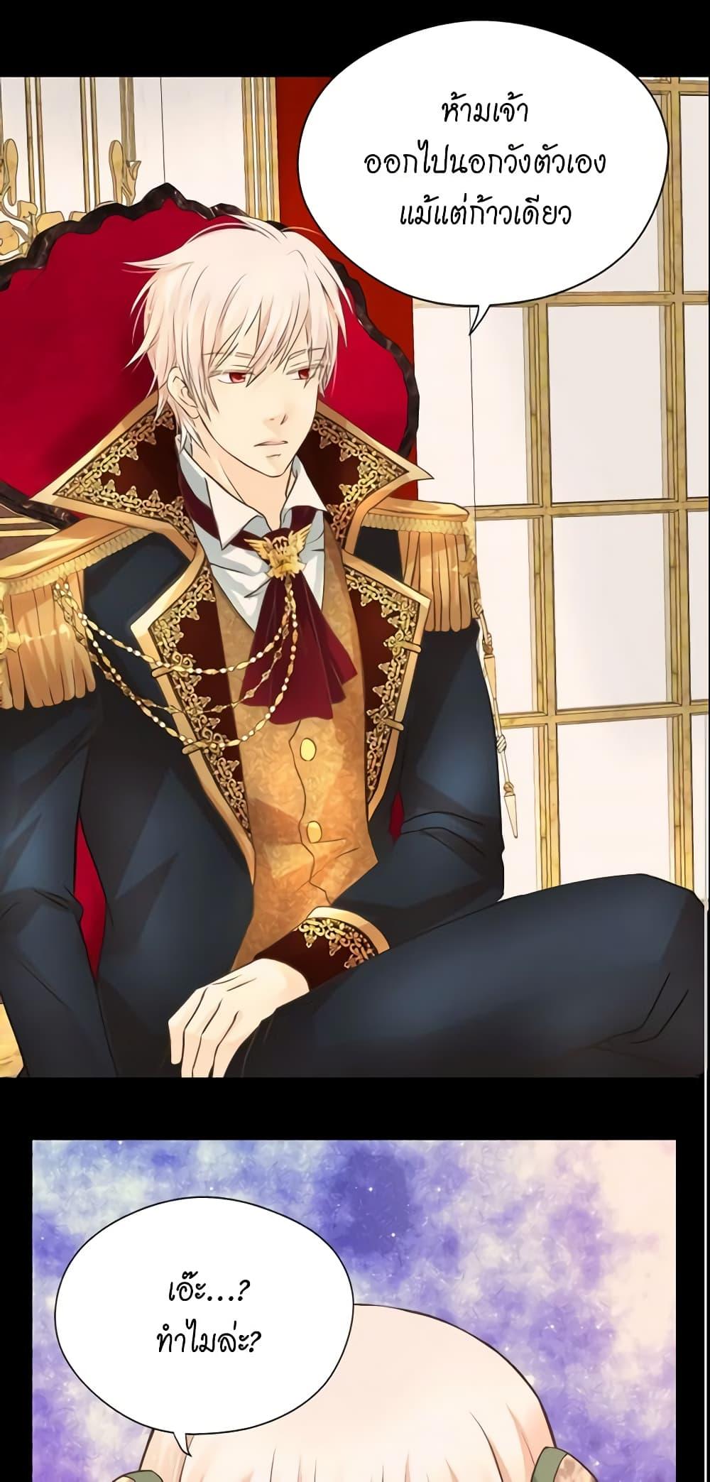 Manga-lc-com อ่านมังงะ อ่านการ์ตูน ออนไลน์ ฟรี Daughter of the Emperor ตอนที่ 1 2 3 4 5 6 7 8 9 10 11 12 13 14 ฟรี ไม่มีโฆษณา Manga-lc - อ่าน มังงะ อ่าน การ์ตูน ออนไลน์ อ่านมังงะ ฟรี