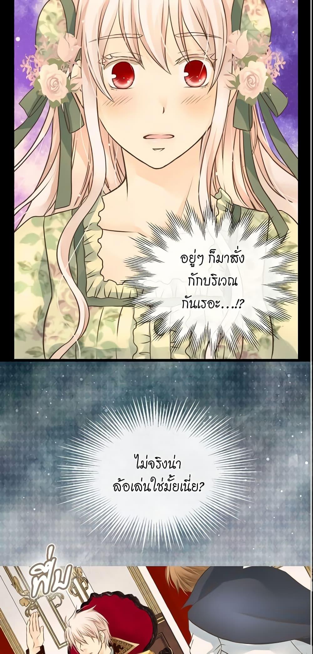 Manga-lc-com อ่านมังงะ อ่านการ์ตูน ออนไลน์ ฟรี Daughter of the Emperor ตอนที่ 1 2 3 4 5 6 7 8 9 10 11 12 13 14 ฟรี ไม่มีโฆษณา Manga-lc - อ่าน มังงะ อ่าน การ์ตูน ออนไลน์ อ่านมังงะ ฟรี