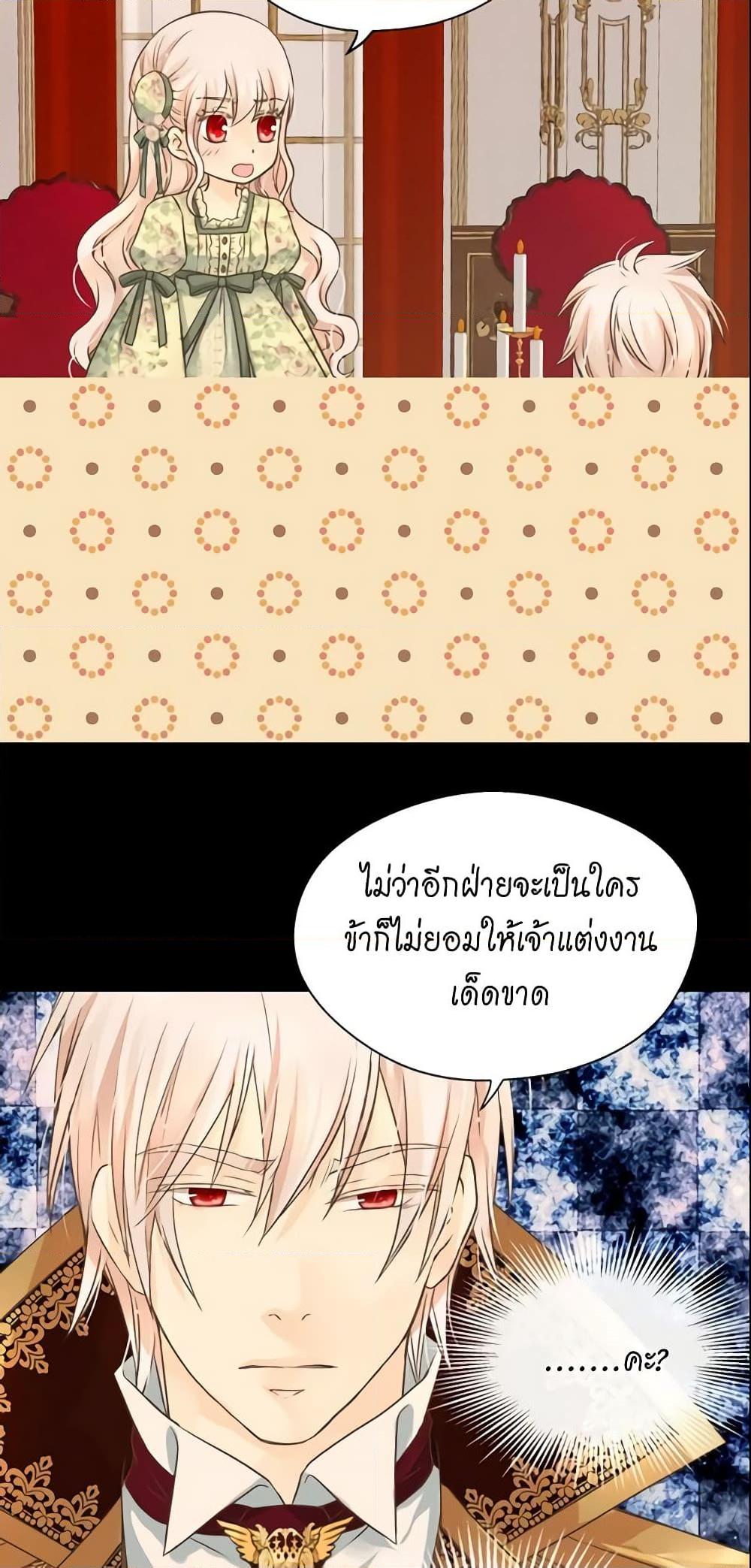 Manga-lc-com อ่านมังงะ อ่านการ์ตูน ออนไลน์ ฟรี Daughter of the Emperor ตอนที่ 1 2 3 4 5 6 7 8 9 10 11 12 13 14 ฟรี ไม่มีโฆษณา Manga-lc - อ่าน มังงะ อ่าน การ์ตูน ออนไลน์ อ่านมังงะ ฟรี