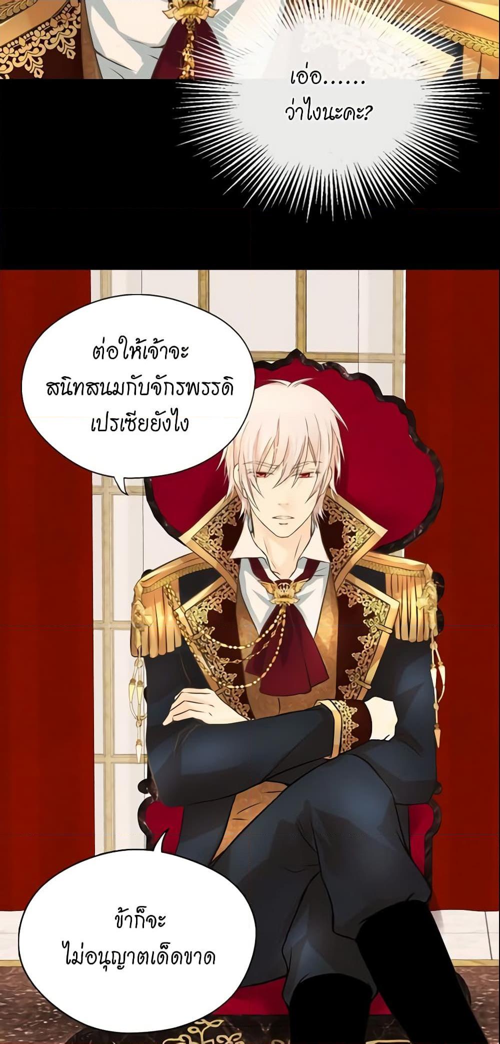 Manga-lc-com อ่านมังงะ อ่านการ์ตูน ออนไลน์ ฟรี Daughter of the Emperor ตอนที่ 1 2 3 4 5 6 7 8 9 10 11 12 13 14 ฟรี ไม่มีโฆษณา Manga-lc - อ่าน มังงะ อ่าน การ์ตูน ออนไลน์ อ่านมังงะ ฟรี