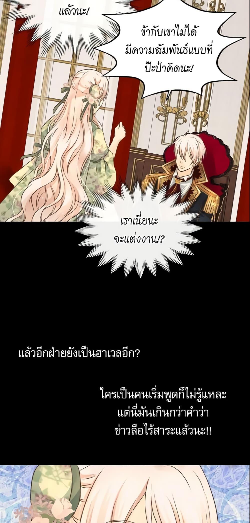 Manga-lc-com อ่านมังงะ อ่านการ์ตูน ออนไลน์ ฟรี Daughter of the Emperor ตอนที่ 1 2 3 4 5 6 7 8 9 10 11 12 13 14 ฟรี ไม่มีโฆษณา Manga-lc - อ่าน มังงะ อ่าน การ์ตูน ออนไลน์ อ่านมังงะ ฟรี