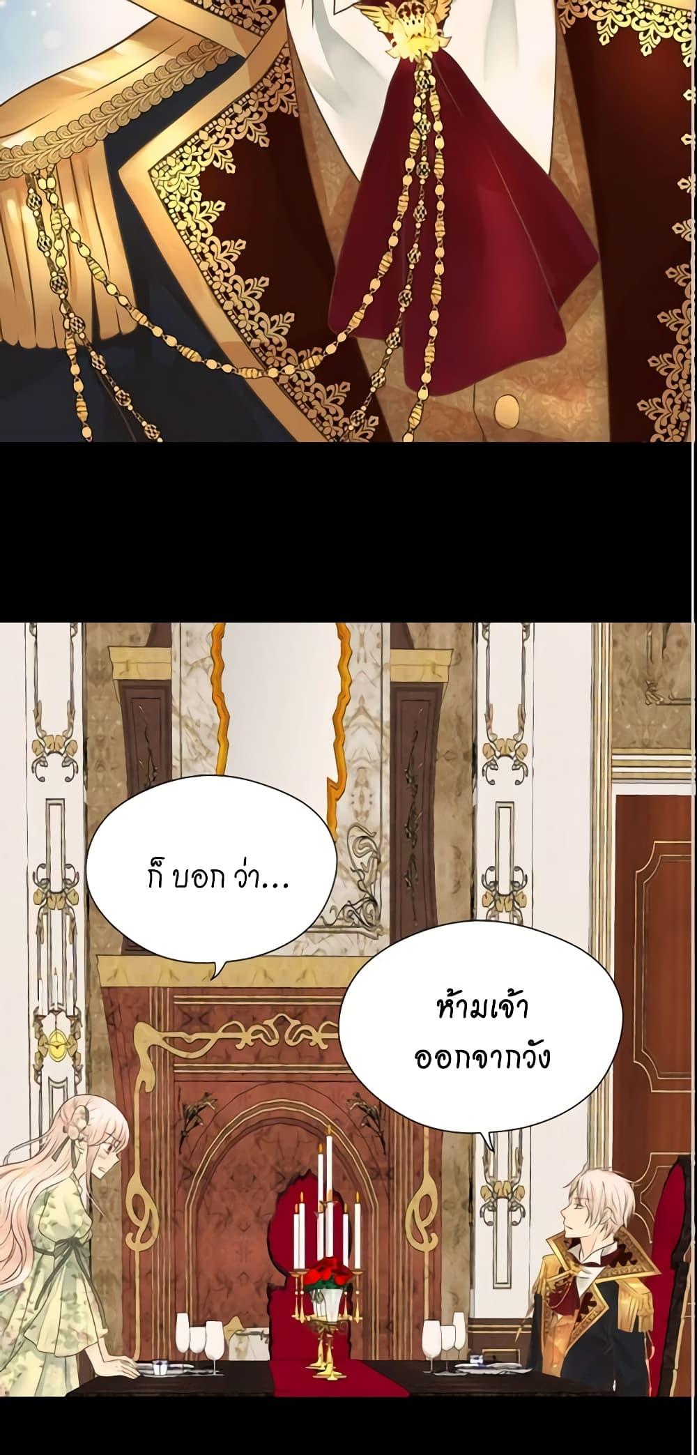 Manga-lc-com อ่านมังงะ อ่านการ์ตูน ออนไลน์ ฟรี Daughter of the Emperor ตอนที่ 1 2 3 4 5 6 7 8 9 10 11 12 13 14 ฟรี ไม่มีโฆษณา Manga-lc - อ่าน มังงะ อ่าน การ์ตูน ออนไลน์ อ่านมังงะ ฟรี