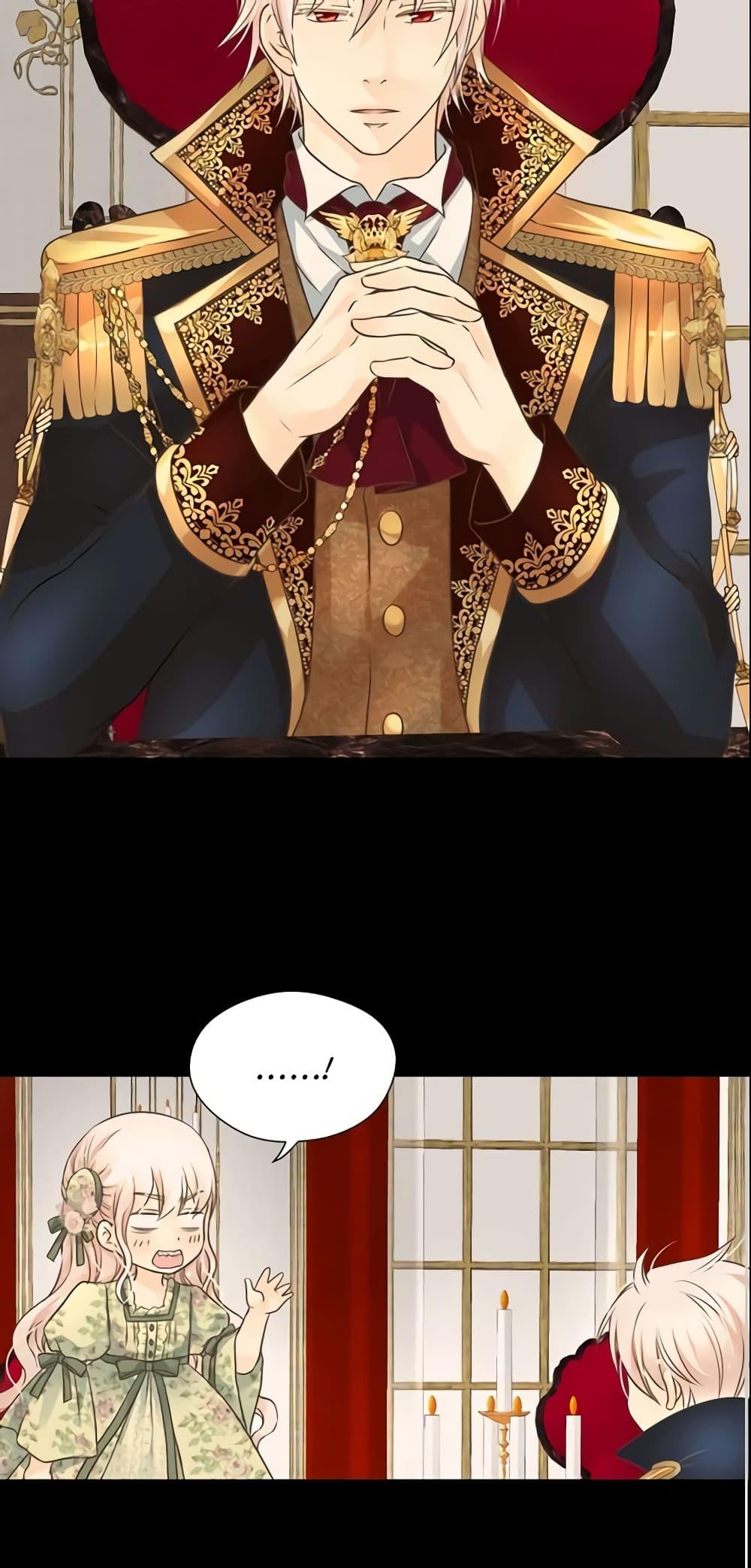 Manga-lc-com อ่านมังงะ อ่านการ์ตูน ออนไลน์ ฟรี Daughter of the Emperor ตอนที่ 1 2 3 4 5 6 7 8 9 10 11 12 13 14 ฟรี ไม่มีโฆษณา Manga-lc - อ่าน มังงะ อ่าน การ์ตูน ออนไลน์ อ่านมังงะ ฟรี