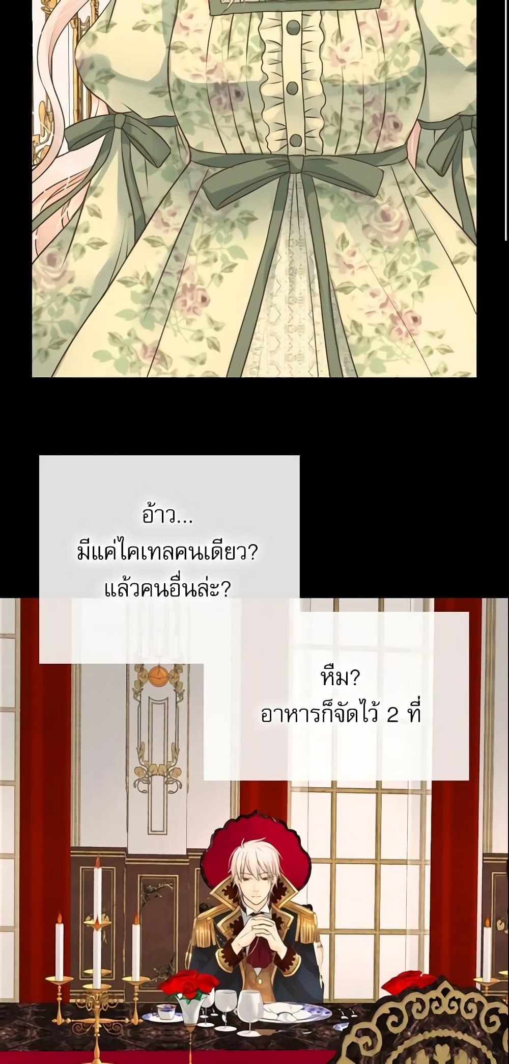 Manga-lc-com อ่านมังงะ อ่านการ์ตูน ออนไลน์ ฟรี Daughter of the Emperor ตอนที่ 1 2 3 4 5 6 7 8 9 10 11 12 13 14 ฟรี ไม่มีโฆษณา Manga-lc - อ่าน มังงะ อ่าน การ์ตูน ออนไลน์ อ่านมังงะ ฟรี