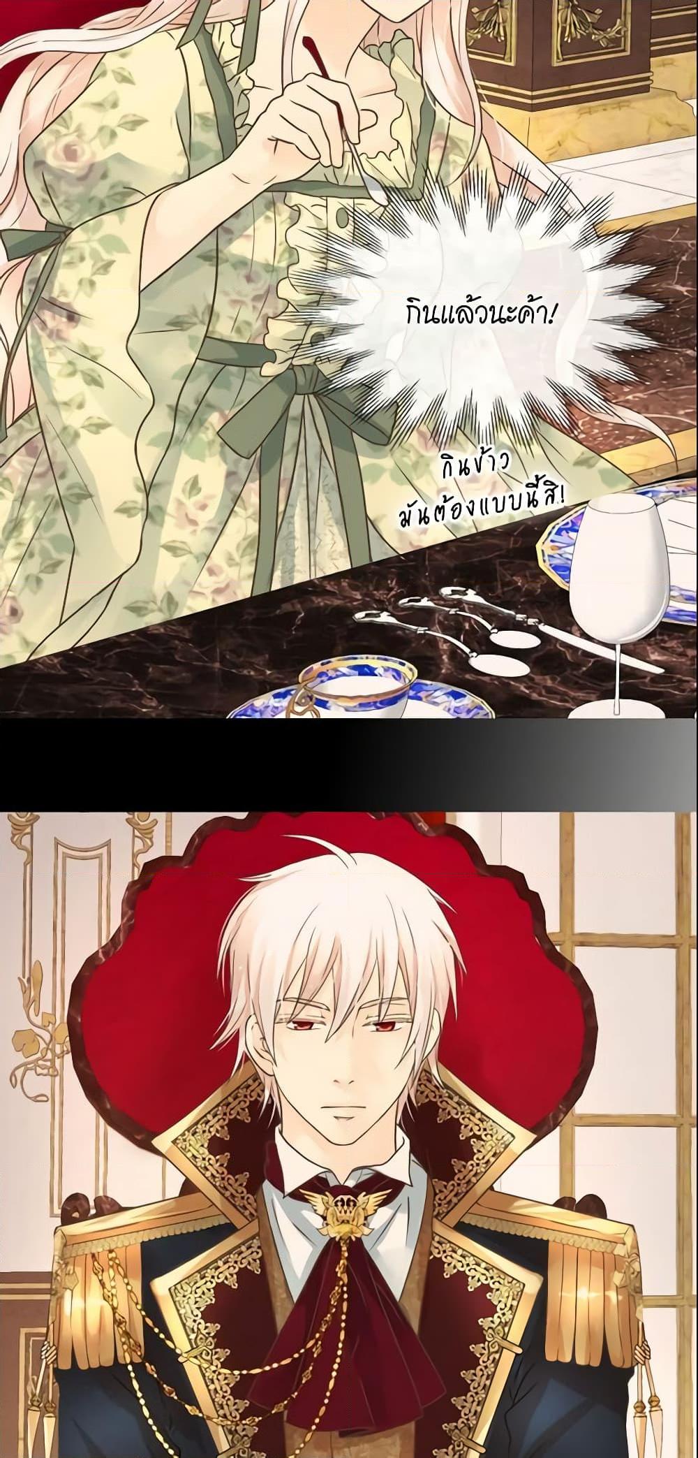 Manga-lc-com อ่านมังงะ อ่านการ์ตูน ออนไลน์ ฟรี Daughter of the Emperor ตอนที่ 1 2 3 4 5 6 7 8 9 10 11 12 13 14 ฟรี ไม่มีโฆษณา Manga-lc - อ่าน มังงะ อ่าน การ์ตูน ออนไลน์ อ่านมังงะ ฟรี