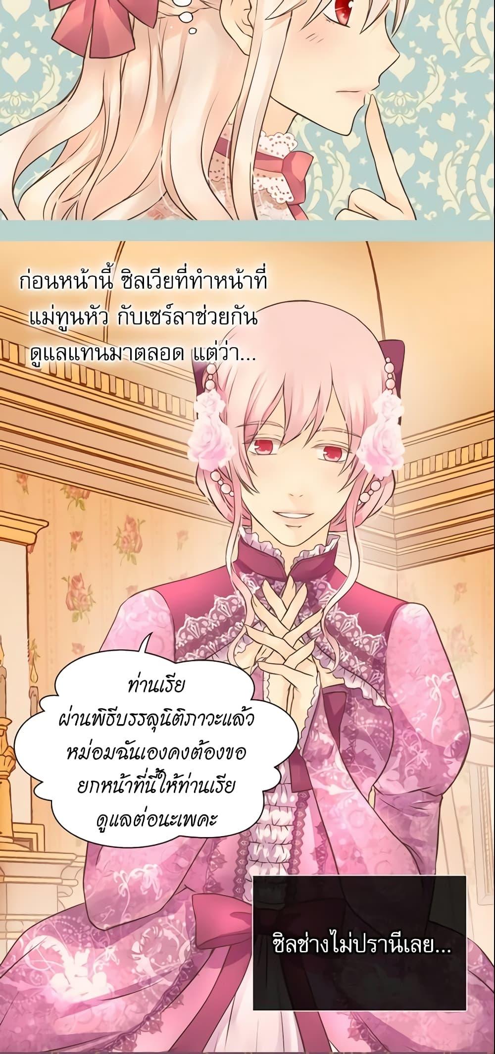 Manga-lc-com อ่านมังงะ อ่านการ์ตูน ออนไลน์ ฟรี Daughter of the Emperor ตอนที่ 1 2 3 4 5 6 7 8 9 10 11 12 13 14 ฟรี ไม่มีโฆษณา Manga-lc - อ่าน มังงะ อ่าน การ์ตูน ออนไลน์ อ่านมังงะ ฟรี