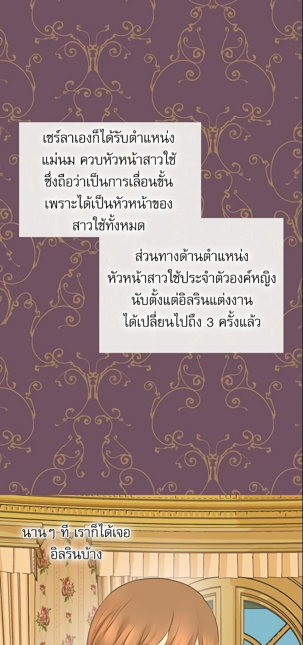 Manga-lc-com อ่านมังงะ อ่านการ์ตูน ออนไลน์ ฟรี Daughter of the Emperor ตอนที่ 1 2 3 4 5 6 7 8 9 10 11 12 13 14 ฟรี ไม่มีโฆษณา Manga-lc - อ่าน มังงะ อ่าน การ์ตูน ออนไลน์ อ่านมังงะ ฟรี