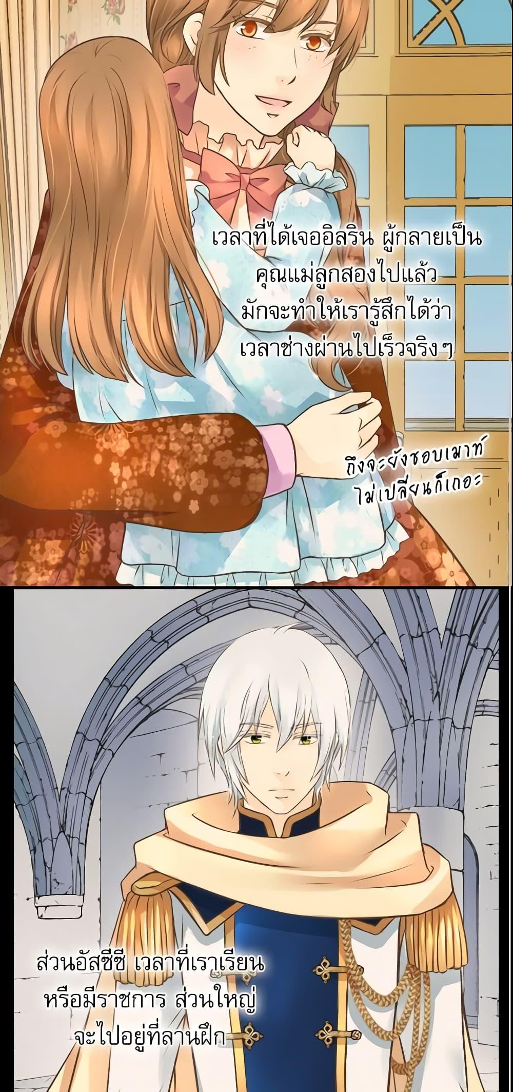 Manga-lc-com อ่านมังงะ อ่านการ์ตูน ออนไลน์ ฟรี Daughter of the Emperor ตอนที่ 1 2 3 4 5 6 7 8 9 10 11 12 13 14 ฟรี ไม่มีโฆษณา Manga-lc - อ่าน มังงะ อ่าน การ์ตูน ออนไลน์ อ่านมังงะ ฟรี