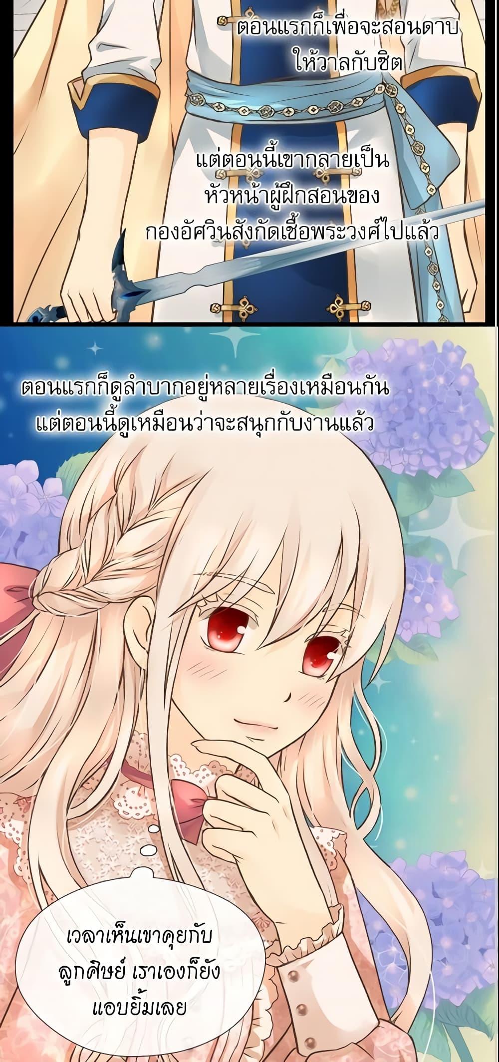 Manga-lc-com อ่านมังงะ อ่านการ์ตูน ออนไลน์ ฟรี Daughter of the Emperor ตอนที่ 1 2 3 4 5 6 7 8 9 10 11 12 13 14 ฟรี ไม่มีโฆษณา Manga-lc - อ่าน มังงะ อ่าน การ์ตูน ออนไลน์ อ่านมังงะ ฟรี