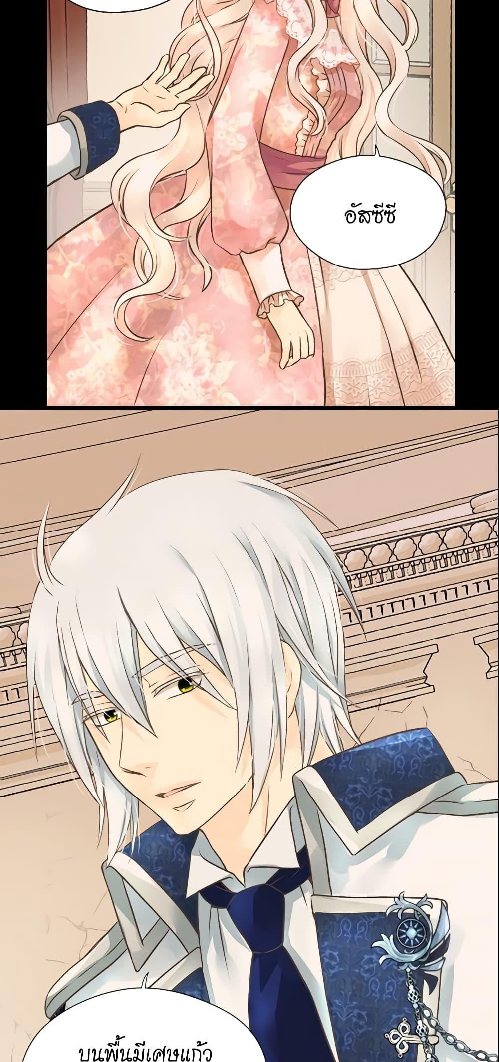 Manga-lc-com อ่านมังงะ อ่านการ์ตูน ออนไลน์ ฟรี Daughter of the Emperor ตอนที่ 1 2 3 4 5 6 7 8 9 10 11 12 13 14 ฟรี ไม่มีโฆษณา Manga-lc - อ่าน มังงะ อ่าน การ์ตูน ออนไลน์ อ่านมังงะ ฟรี