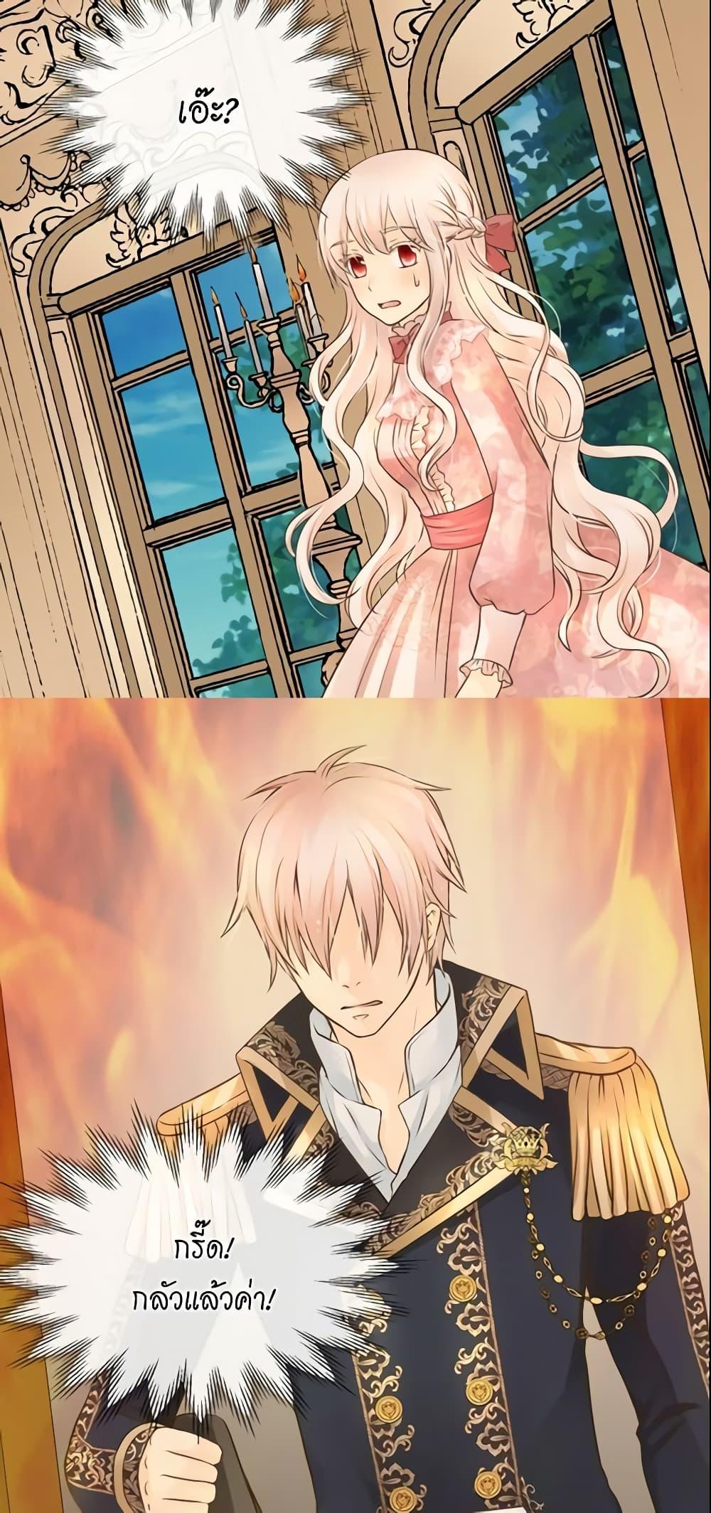 Manga-lc-com อ่านมังงะ อ่านการ์ตูน ออนไลน์ ฟรี Daughter of the Emperor ตอนที่ 1 2 3 4 5 6 7 8 9 10 11 12 13 14 ฟรี ไม่มีโฆษณา Manga-lc - อ่าน มังงะ อ่าน การ์ตูน ออนไลน์ อ่านมังงะ ฟรี