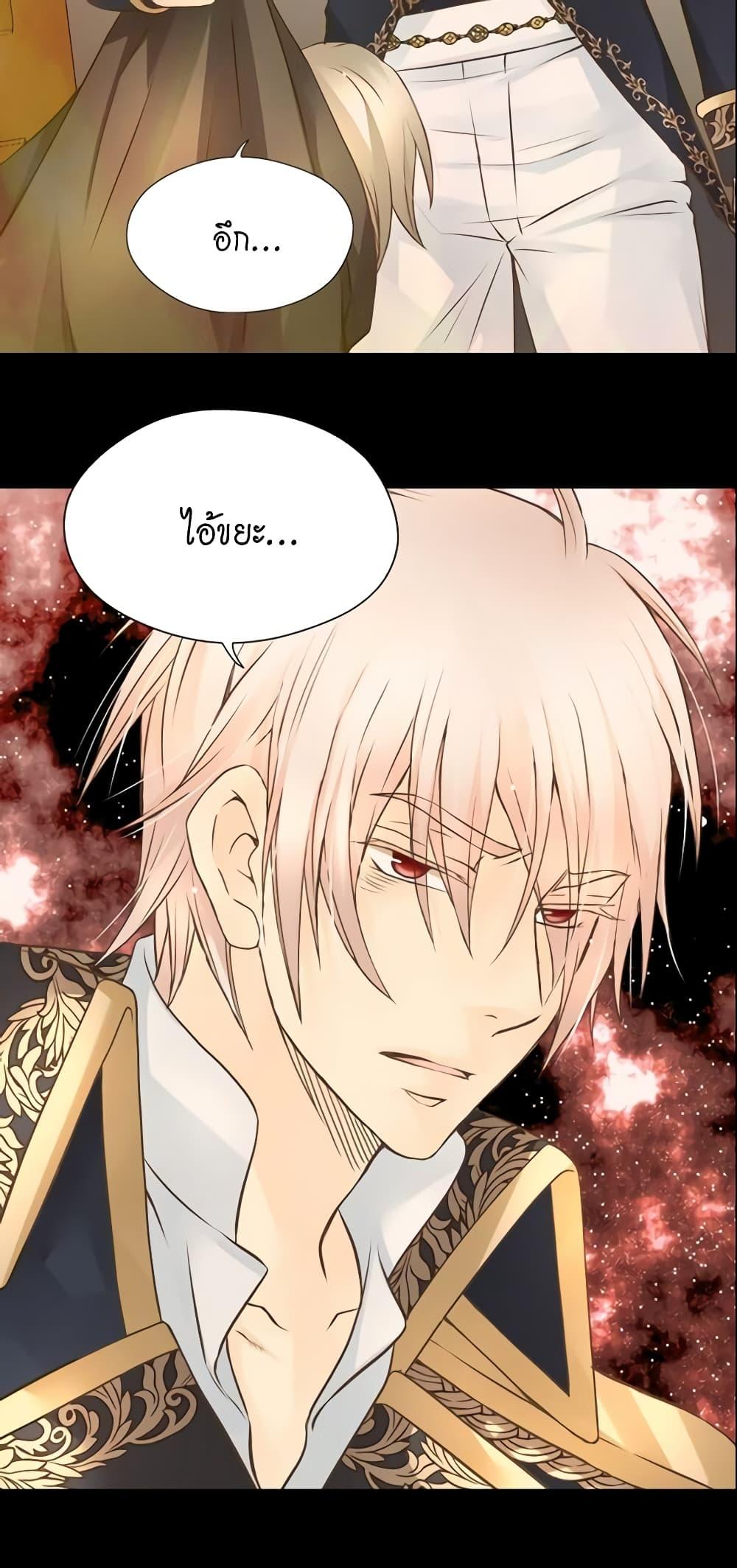 Manga-lc-com อ่านมังงะ อ่านการ์ตูน ออนไลน์ ฟรี Daughter of the Emperor ตอนที่ 1 2 3 4 5 6 7 8 9 10 11 12 13 14 ฟรี ไม่มีโฆษณา Manga-lc - อ่าน มังงะ อ่าน การ์ตูน ออนไลน์ อ่านมังงะ ฟรี