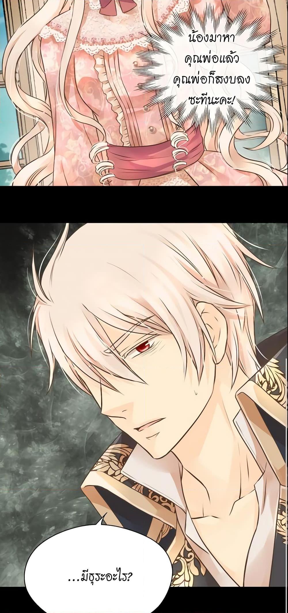 Manga-lc-com อ่านมังงะ อ่านการ์ตูน ออนไลน์ ฟรี Daughter of the Emperor ตอนที่ 1 2 3 4 5 6 7 8 9 10 11 12 13 14 ฟรี ไม่มีโฆษณา Manga-lc - อ่าน มังงะ อ่าน การ์ตูน ออนไลน์ อ่านมังงะ ฟรี