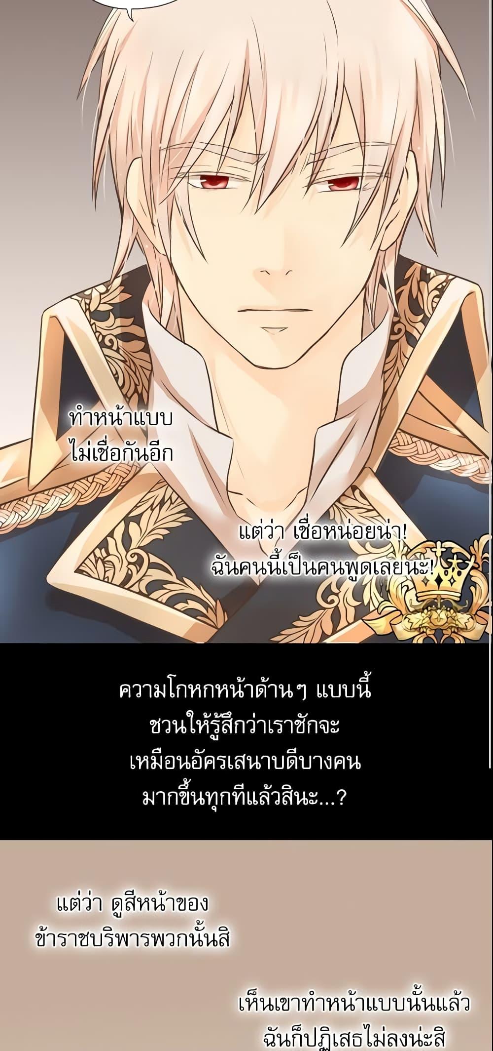 Manga-lc-com อ่านมังงะ อ่านการ์ตูน ออนไลน์ ฟรี Daughter of the Emperor ตอนที่ 1 2 3 4 5 6 7 8 9 10 11 12 13 14 ฟรี ไม่มีโฆษณา Manga-lc - อ่าน มังงะ อ่าน การ์ตูน ออนไลน์ อ่านมังงะ ฟรี