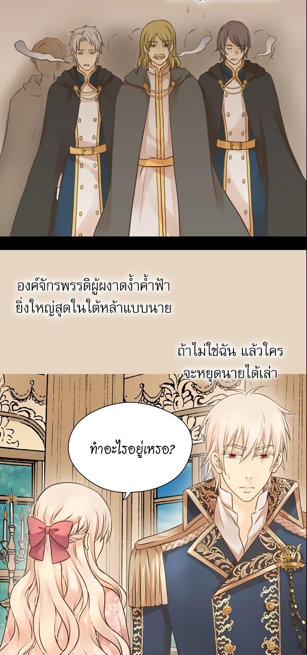 Manga-lc-com อ่านมังงะ อ่านการ์ตูน ออนไลน์ ฟรี Daughter of the Emperor ตอนที่ 1 2 3 4 5 6 7 8 9 10 11 12 13 14 ฟรี ไม่มีโฆษณา Manga-lc - อ่าน มังงะ อ่าน การ์ตูน ออนไลน์ อ่านมังงะ ฟรี