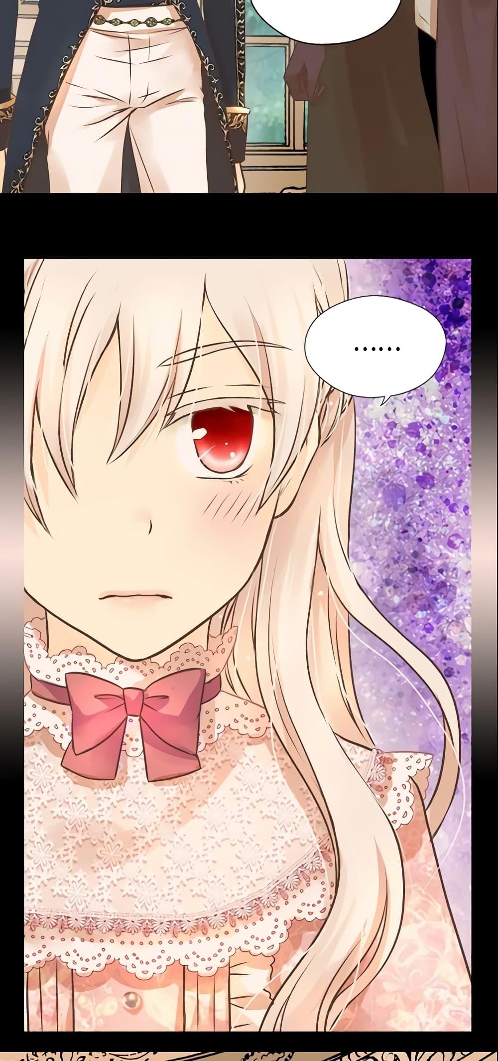 Manga-lc-com อ่านมังงะ อ่านการ์ตูน ออนไลน์ ฟรี Daughter of the Emperor ตอนที่ 1 2 3 4 5 6 7 8 9 10 11 12 13 14 ฟรี ไม่มีโฆษณา Manga-lc - อ่าน มังงะ อ่าน การ์ตูน ออนไลน์ อ่านมังงะ ฟรี