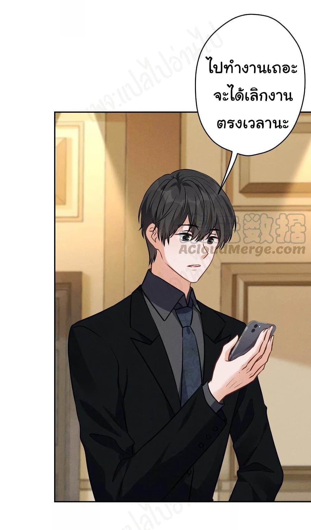 Manga-lc-com อ่านมังงะ อ่านการ์ตูน ออนไลน์ ฟรี Lu Feng is the Best Son-in-law ตอนที่ 1 2 3 4 5 6 7 8 9 10 11 12 13 14 ฟรี ไม่มีโฆษณา Manga-lc - อ่าน มังงะ อ่าน การ์ตูน ออนไลน์ อ่านมังงะ ฟรี