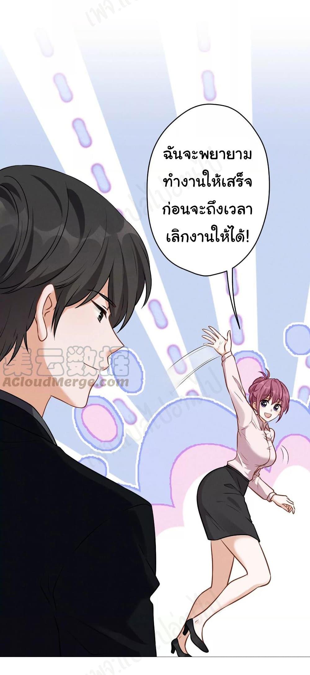 Manga-lc-com อ่านมังงะ อ่านการ์ตูน ออนไลน์ ฟรี Lu Feng is the Best Son-in-law ตอนที่ 1 2 3 4 5 6 7 8 9 10 11 12 13 14 ฟรี ไม่มีโฆษณา Manga-lc - อ่าน มังงะ อ่าน การ์ตูน ออนไลน์ อ่านมังงะ ฟรี