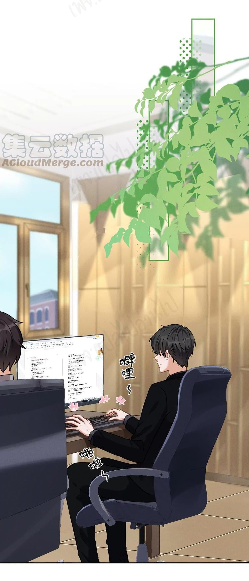 Manga-lc-com อ่านมังงะ อ่านการ์ตูน ออนไลน์ ฟรี Lu Feng is the Best Son-in-law ตอนที่ 1 2 3 4 5 6 7 8 9 10 11 12 13 14 ฟรี ไม่มีโฆษณา Manga-lc - อ่าน มังงะ อ่าน การ์ตูน ออนไลน์ อ่านมังงะ ฟรี