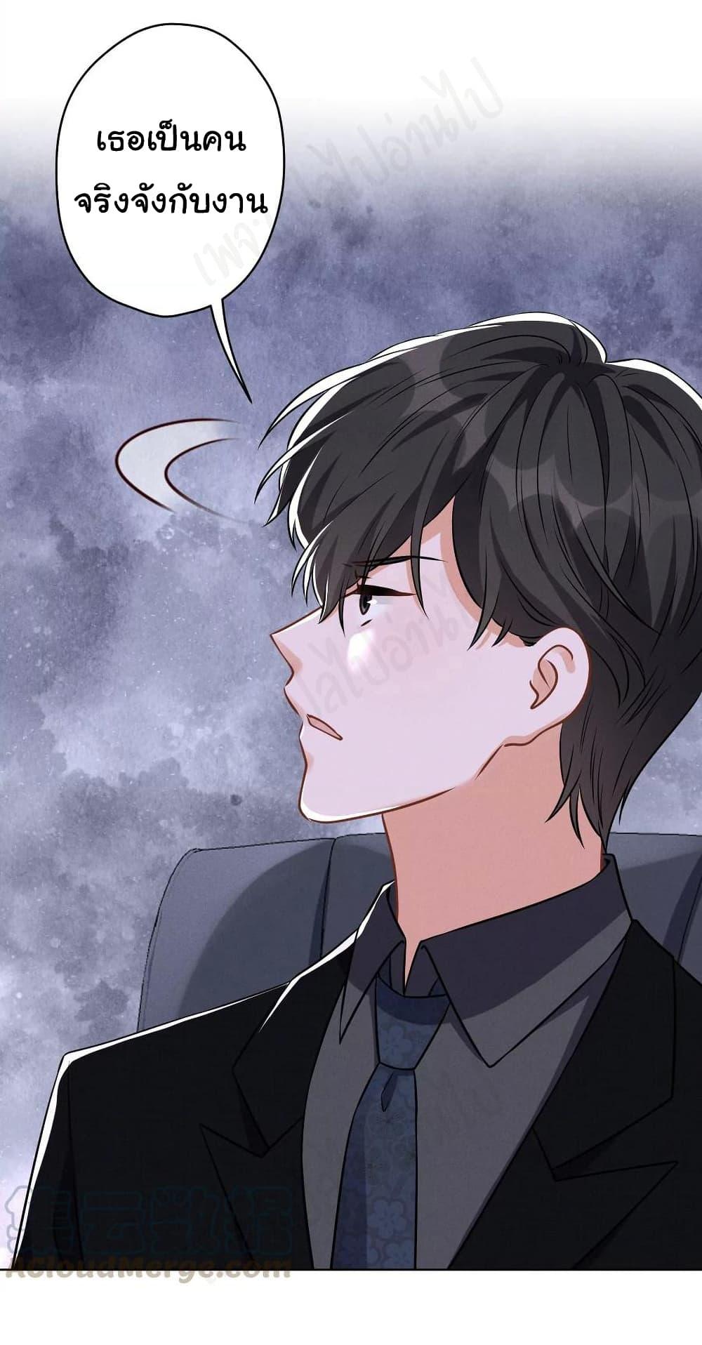Manga-lc-com อ่านมังงะ อ่านการ์ตูน ออนไลน์ ฟรี Lu Feng is the Best Son-in-law ตอนที่ 1 2 3 4 5 6 7 8 9 10 11 12 13 14 ฟรี ไม่มีโฆษณา Manga-lc - อ่าน มังงะ อ่าน การ์ตูน ออนไลน์ อ่านมังงะ ฟรี