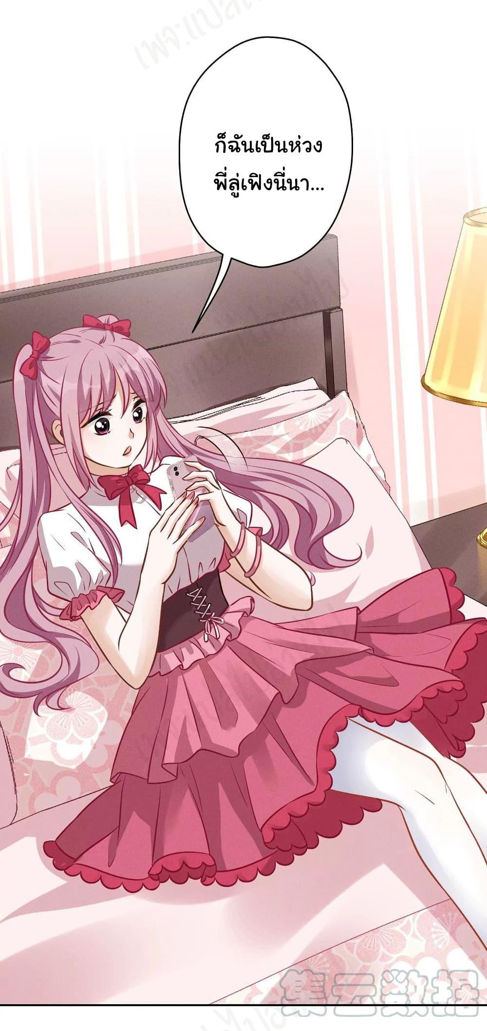 Manga-lc-com อ่านมังงะ อ่านการ์ตูน ออนไลน์ ฟรี Lu Feng is the Best Son-in-law ตอนที่ 1 2 3 4 5 6 7 8 9 10 11 12 13 14 ฟรี ไม่มีโฆษณา Manga-lc - อ่าน มังงะ อ่าน การ์ตูน ออนไลน์ อ่านมังงะ ฟรี