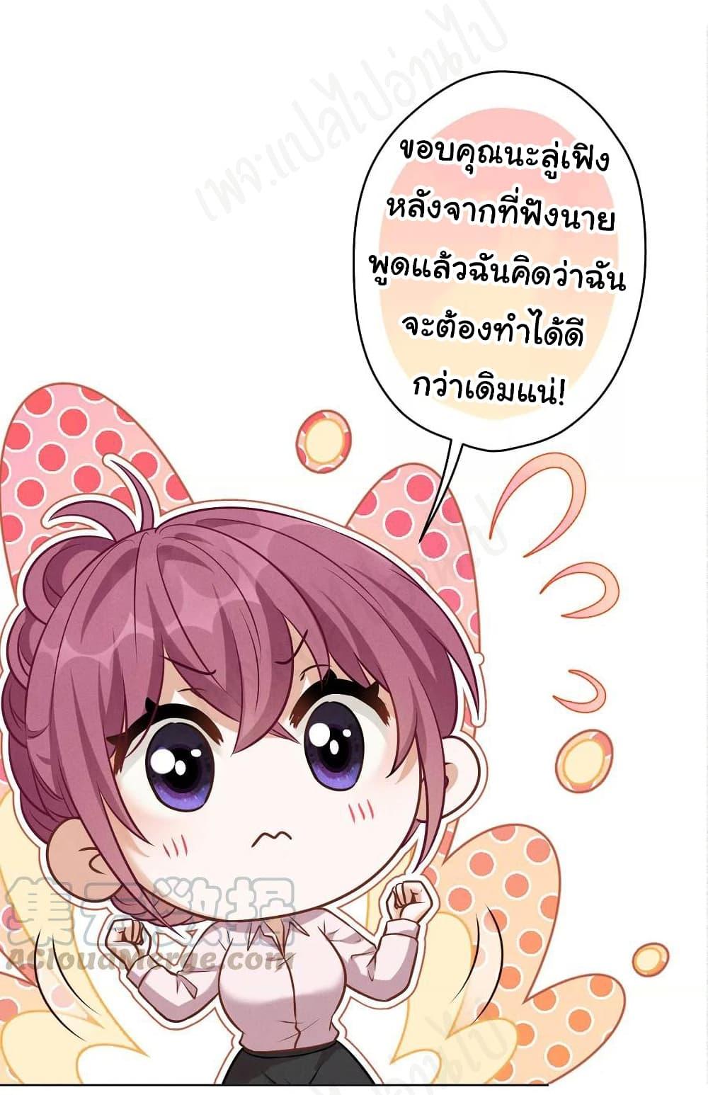 Manga-lc-com อ่านมังงะ อ่านการ์ตูน ออนไลน์ ฟรี Lu Feng is the Best Son-in-law ตอนที่ 1 2 3 4 5 6 7 8 9 10 11 12 13 14 ฟรี ไม่มีโฆษณา Manga-lc - อ่าน มังงะ อ่าน การ์ตูน ออนไลน์ อ่านมังงะ ฟรี
