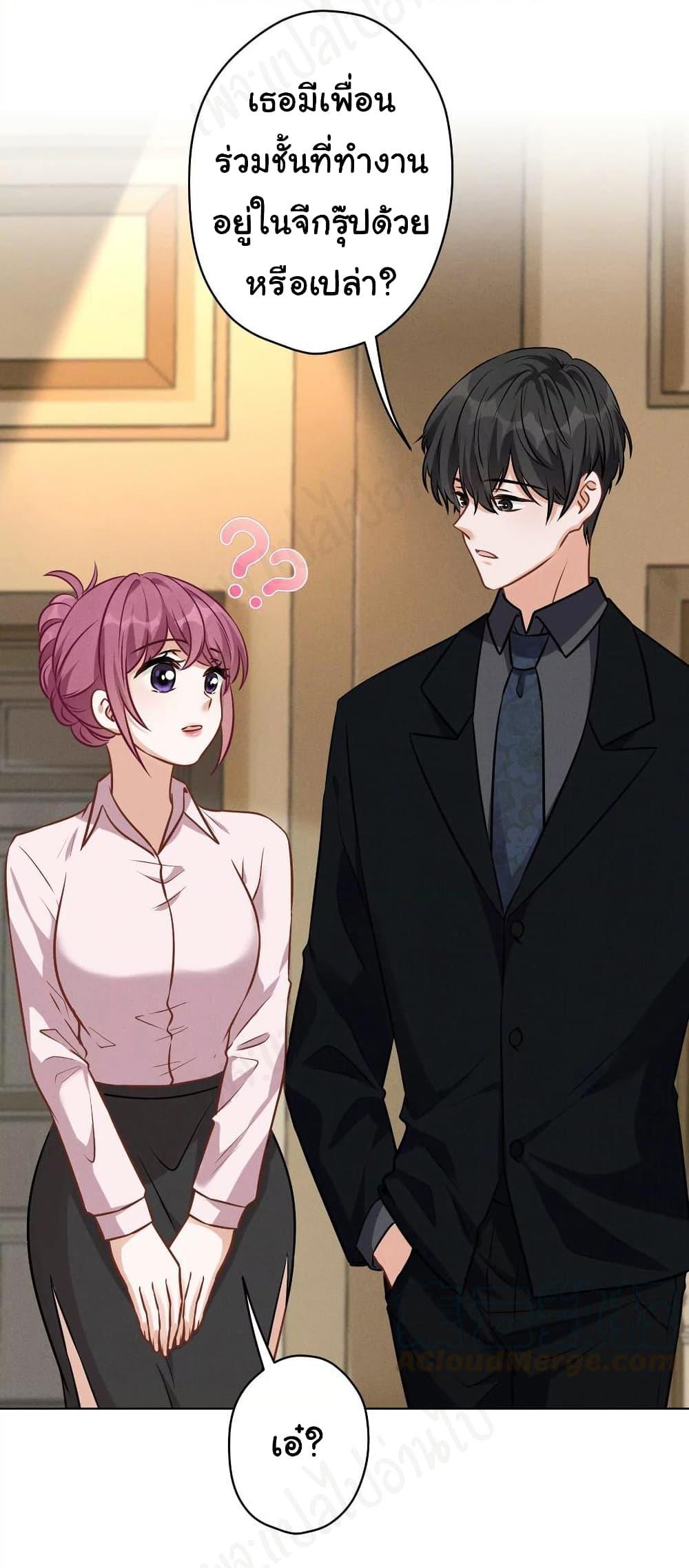 Manga-lc-com อ่านมังงะ อ่านการ์ตูน ออนไลน์ ฟรี Lu Feng is the Best Son-in-law ตอนที่ 1 2 3 4 5 6 7 8 9 10 11 12 13 14 ฟรี ไม่มีโฆษณา Manga-lc - อ่าน มังงะ อ่าน การ์ตูน ออนไลน์ อ่านมังงะ ฟรี