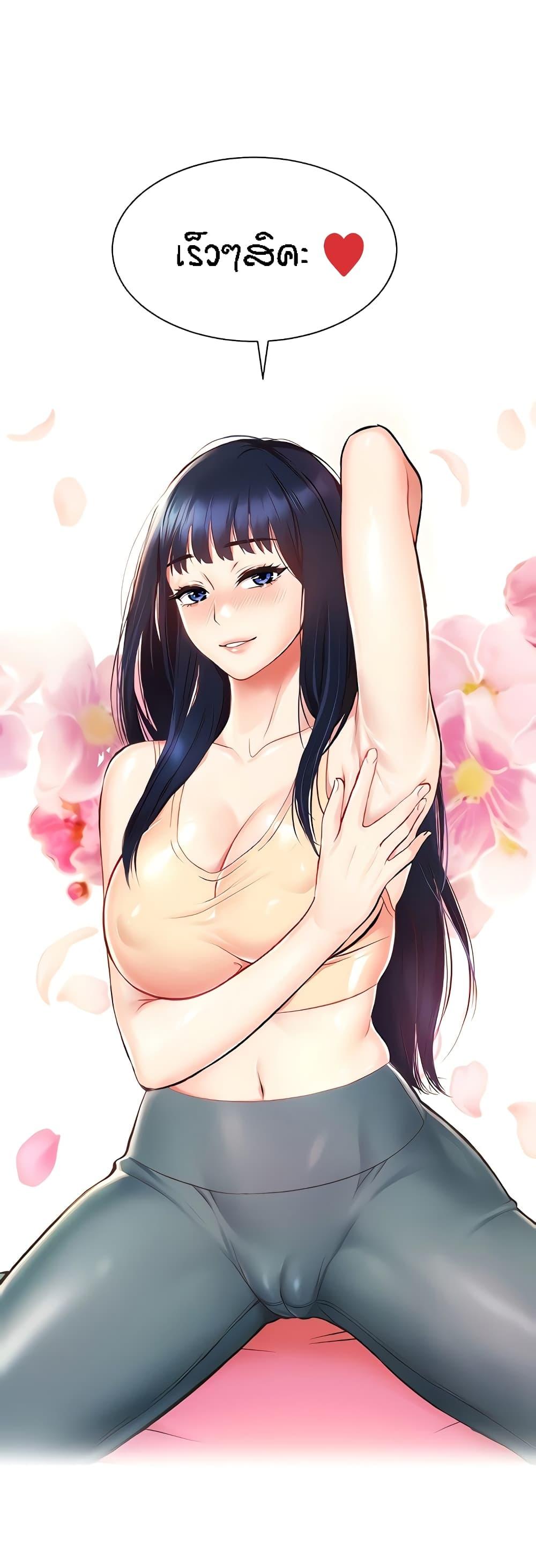 Doujin-Lc- อ่าน โดจิน มังฮวา เกาหลี ญี่ปุ่น จีน แปลไทย Summer with Mother and Daughter ตอนที่ 1 2 3 4 5 6 7 8 9 10 11 12 13 14 ฟรี ไม่มีโฆษณา อ่าน โดจิน Manhwa เกาหลี ญี่ปุ่น จีน เรามีครบ คัดมาให้เน้นๆ โดจิน 18+ รับประกันความฟินโดย  Doujin Lc