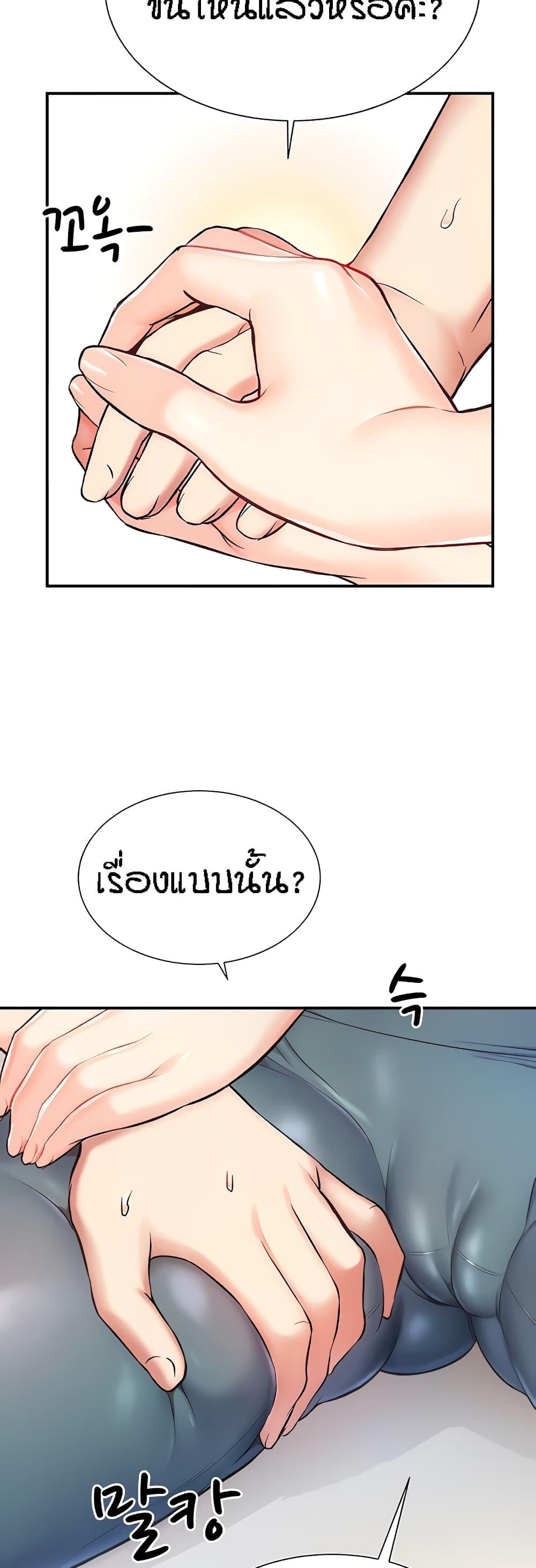 Doujin-Lc- อ่าน โดจิน มังฮวา เกาหลี ญี่ปุ่น จีน แปลไทย Summer with Mother and Daughter ตอนที่ 1 2 3 4 5 6 7 8 9 10 11 12 13 14 ฟรี ไม่มีโฆษณา อ่าน โดจิน Manhwa เกาหลี ญี่ปุ่น จีน เรามีครบ คัดมาให้เน้นๆ โดจิน 18+ รับประกันความฟินโดย  Doujin Lc