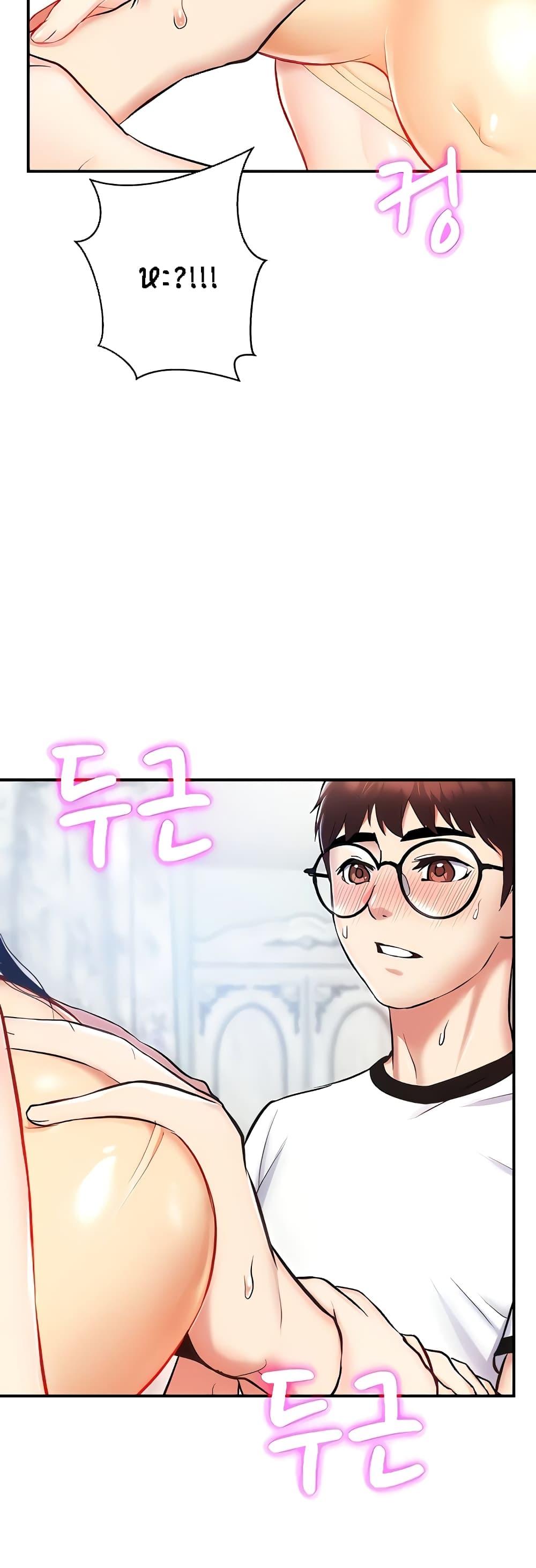 Doujin-Lc- อ่าน โดจิน มังฮวา เกาหลี ญี่ปุ่น จีน แปลไทย Summer with Mother and Daughter ตอนที่ 1 2 3 4 5 6 7 8 9 10 11 12 13 14 ฟรี ไม่มีโฆษณา อ่าน โดจิน Manhwa เกาหลี ญี่ปุ่น จีน เรามีครบ คัดมาให้เน้นๆ โดจิน 18+ รับประกันความฟินโดย  Doujin Lc