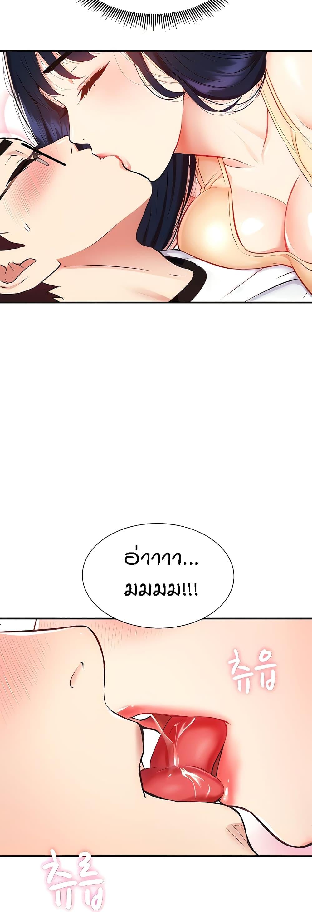 Doujin-Lc- อ่าน โดจิน มังฮวา เกาหลี ญี่ปุ่น จีน แปลไทย Summer with Mother and Daughter ตอนที่ 1 2 3 4 5 6 7 8 9 10 11 12 13 14 ฟรี ไม่มีโฆษณา อ่าน โดจิน Manhwa เกาหลี ญี่ปุ่น จีน เรามีครบ คัดมาให้เน้นๆ โดจิน 18+ รับประกันความฟินโดย  Doujin Lc