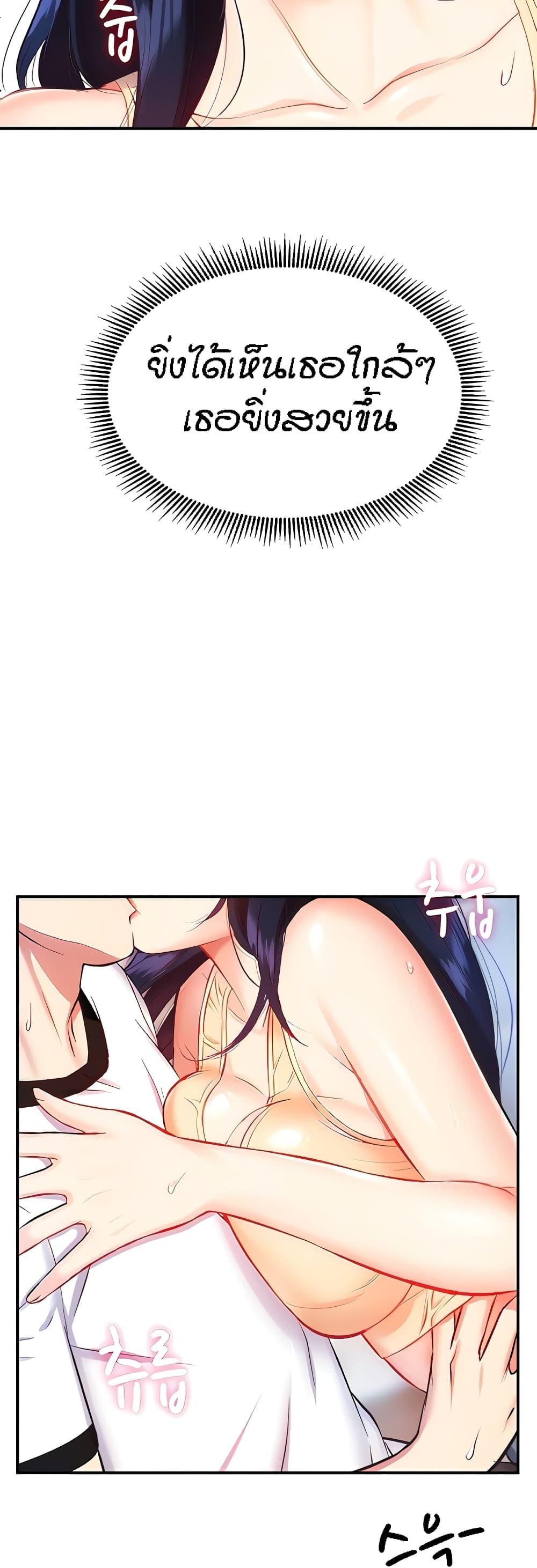 Doujin-Lc- อ่าน โดจิน มังฮวา เกาหลี ญี่ปุ่น จีน แปลไทย Summer with Mother and Daughter ตอนที่ 1 2 3 4 5 6 7 8 9 10 11 12 13 14 ฟรี ไม่มีโฆษณา อ่าน โดจิน Manhwa เกาหลี ญี่ปุ่น จีน เรามีครบ คัดมาให้เน้นๆ โดจิน 18+ รับประกันความฟินโดย  Doujin Lc