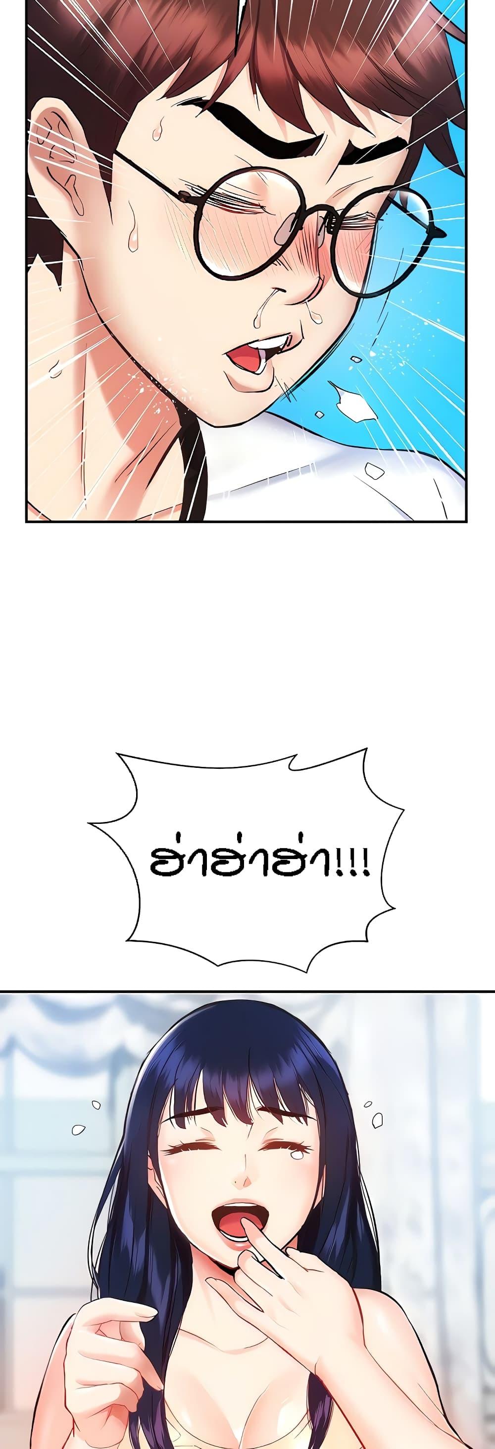 Doujin-Lc- อ่าน โดจิน มังฮวา เกาหลี ญี่ปุ่น จีน แปลไทย Summer with Mother and Daughter ตอนที่ 1 2 3 4 5 6 7 8 9 10 11 12 13 14 ฟรี ไม่มีโฆษณา อ่าน โดจิน Manhwa เกาหลี ญี่ปุ่น จีน เรามีครบ คัดมาให้เน้นๆ โดจิน 18+ รับประกันความฟินโดย  Doujin Lc