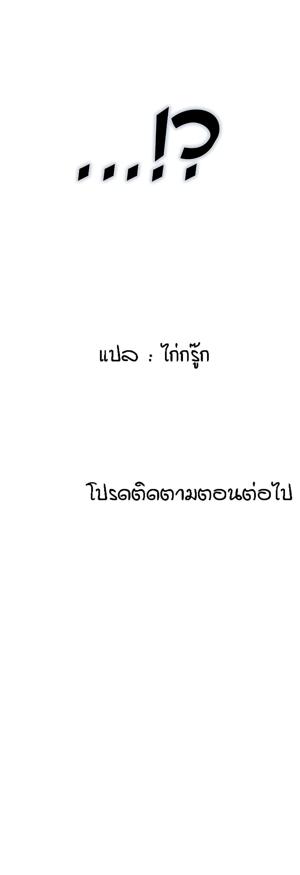 Doujin-Lc- อ่าน โดจิน มังฮวา เกาหลี ญี่ปุ่น จีน แปลไทย Summer with Mother and Daughter ตอนที่ 1 2 3 4 5 6 7 8 9 10 11 12 13 14 ฟรี ไม่มีโฆษณา อ่าน โดจิน Manhwa เกาหลี ญี่ปุ่น จีน เรามีครบ คัดมาให้เน้นๆ โดจิน 18+ รับประกันความฟินโดย  Doujin Lc
