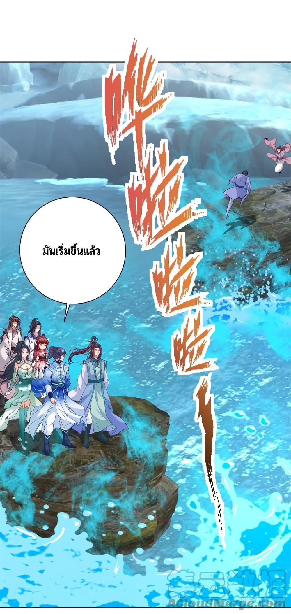Manga-lc-com อ่านมังงะ อ่านการ์ตูน ออนไลน์ ฟรี Divine Soul Emperor ตอนที่ 1 2 3 4 5 6 7 8 9 10 11 12 13 14 ฟรี ไม่มีโฆษณา Manga-lc - อ่าน มังงะ อ่าน การ์ตูน ออนไลน์ อ่านมังงะ ฟรี