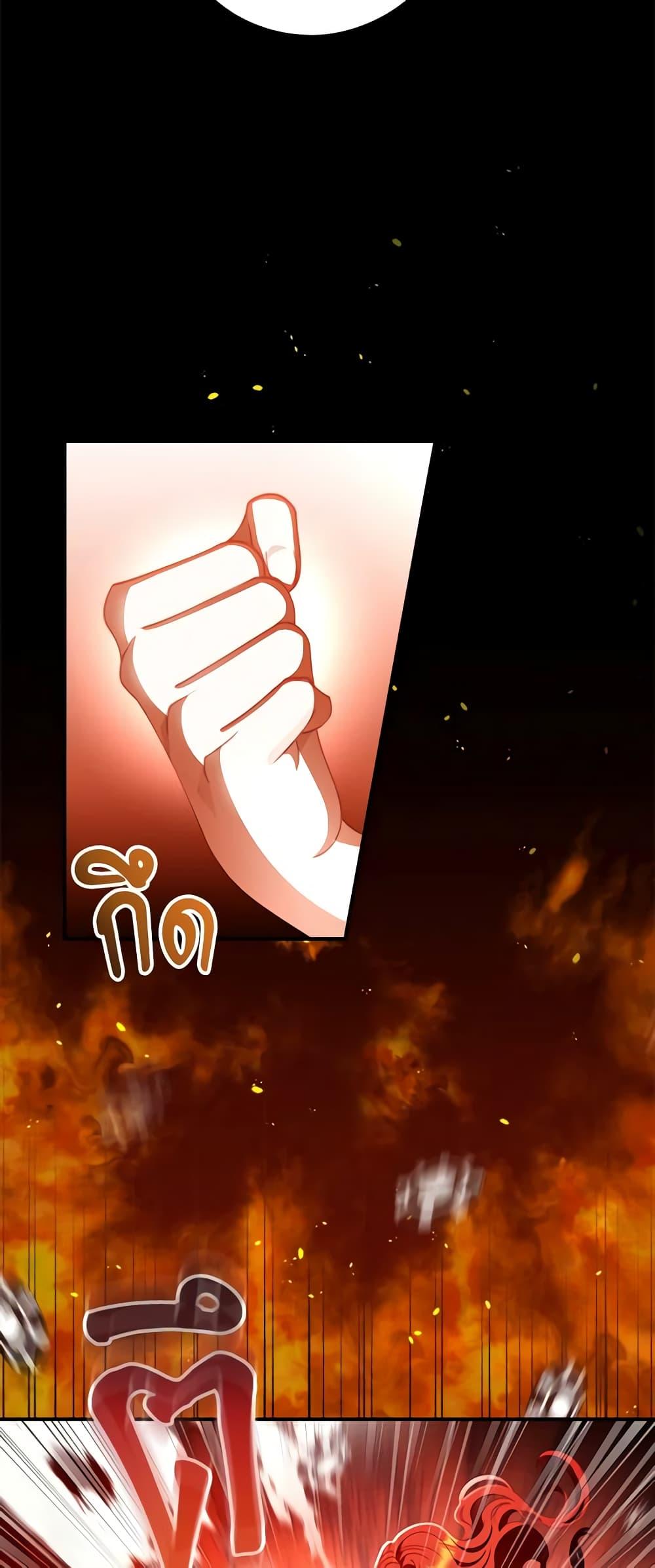Manga-lc-com อ่านมังงะ อ่านการ์ตูน ออนไลน์ ฟรี I Raised Him Modestly, But He Came Back Obsessed With Me ตอนที่ 1 2 3 4 5 6 7 8 9 10 11 12 13 14 ฟรี ไม่มีโฆษณา Manga-lc - อ่าน มังงะ อ่าน การ์ตูน ออนไลน์ อ่านมังงะ ฟรี