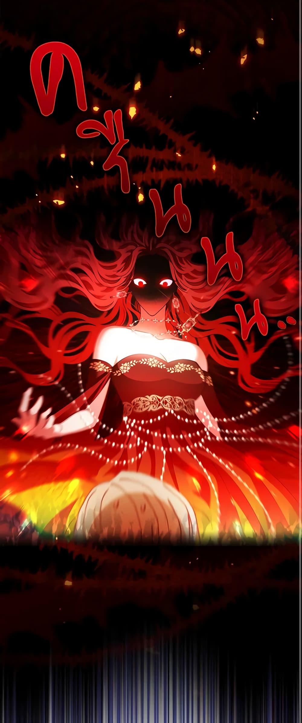 Manga-lc-com อ่านมังงะ อ่านการ์ตูน ออนไลน์ ฟรี I Raised Him Modestly, But He Came Back Obsessed With Me ตอนที่ 1 2 3 4 5 6 7 8 9 10 11 12 13 14 ฟรี ไม่มีโฆษณา Manga-lc - อ่าน มังงะ อ่าน การ์ตูน ออนไลน์ อ่านมังงะ ฟรี