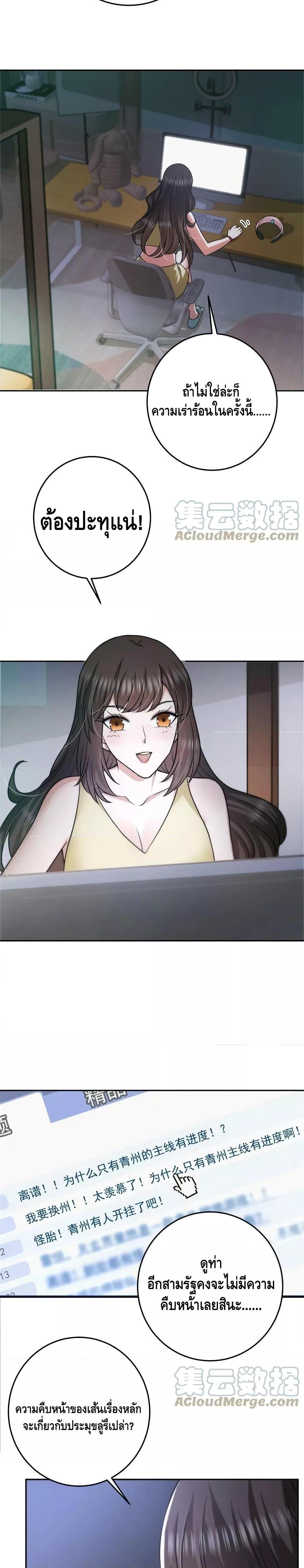 Manga-lc-com อ่านมังงะ อ่านการ์ตูน ออนไลน์ ฟรี Keep A Low Profile ตอนที่ 1 2 3 4 5 6 7 8 9 10 11 12 13 14 ฟรี ไม่มีโฆษณา Manga-lc - อ่าน มังงะ อ่าน การ์ตูน ออนไลน์ อ่านมังงะ ฟรี