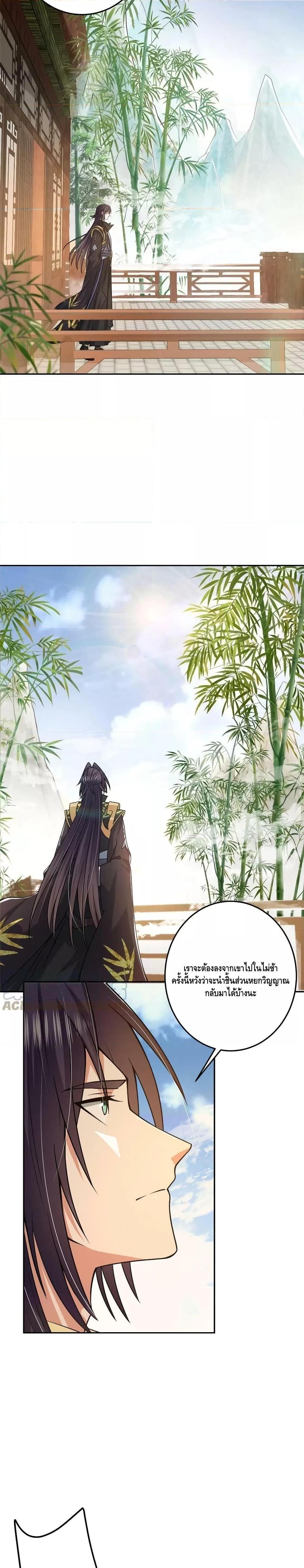 Manga-lc-com อ่านมังงะ อ่านการ์ตูน ออนไลน์ ฟรี Keep A Low Profile ตอนที่ 1 2 3 4 5 6 7 8 9 10 11 12 13 14 ฟรี ไม่มีโฆษณา Manga-lc - อ่าน มังงะ อ่าน การ์ตูน ออนไลน์ อ่านมังงะ ฟรี