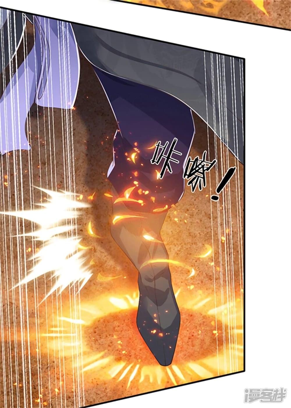 Manga-lc-com อ่านมังงะ อ่านการ์ตูน ออนไลน์ ฟรี Eternal god King ตอนที่ 1 2 3 4 5 6 7 8 9 10 11 12 13 14 ฟรี ไม่มีโฆษณา Manga-lc - อ่าน มังงะ อ่าน การ์ตูน ออนไลน์ อ่านมังงะ ฟรี