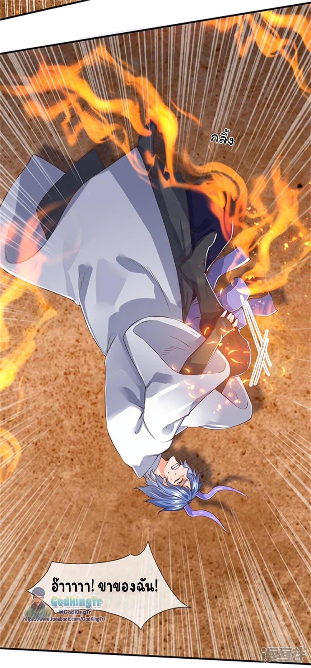 Manga-lc-com อ่านมังงะ อ่านการ์ตูน ออนไลน์ ฟรี Eternal god King ตอนที่ 1 2 3 4 5 6 7 8 9 10 11 12 13 14 ฟรี ไม่มีโฆษณา Manga-lc - อ่าน มังงะ อ่าน การ์ตูน ออนไลน์ อ่านมังงะ ฟรี