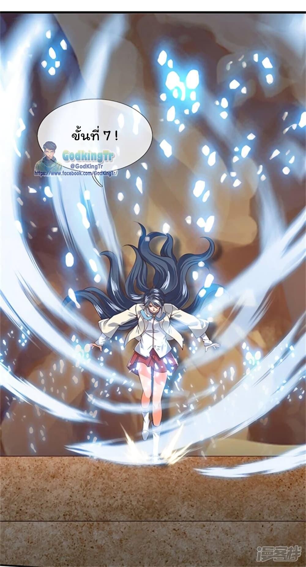 Manga-lc-com อ่านมังงะ อ่านการ์ตูน ออนไลน์ ฟรี Eternal god King ตอนที่ 1 2 3 4 5 6 7 8 9 10 11 12 13 14 ฟรี ไม่มีโฆษณา Manga-lc - อ่าน มังงะ อ่าน การ์ตูน ออนไลน์ อ่านมังงะ ฟรี