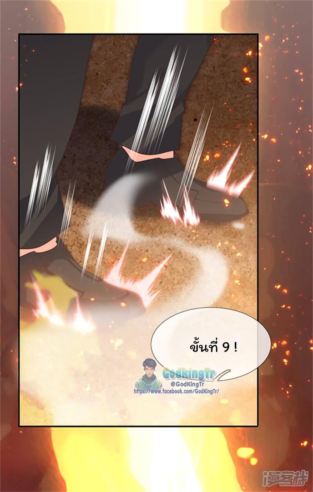 Manga-lc-com อ่านมังงะ อ่านการ์ตูน ออนไลน์ ฟรี Eternal god King ตอนที่ 1 2 3 4 5 6 7 8 9 10 11 12 13 14 ฟรี ไม่มีโฆษณา Manga-lc - อ่าน มังงะ อ่าน การ์ตูน ออนไลน์ อ่านมังงะ ฟรี