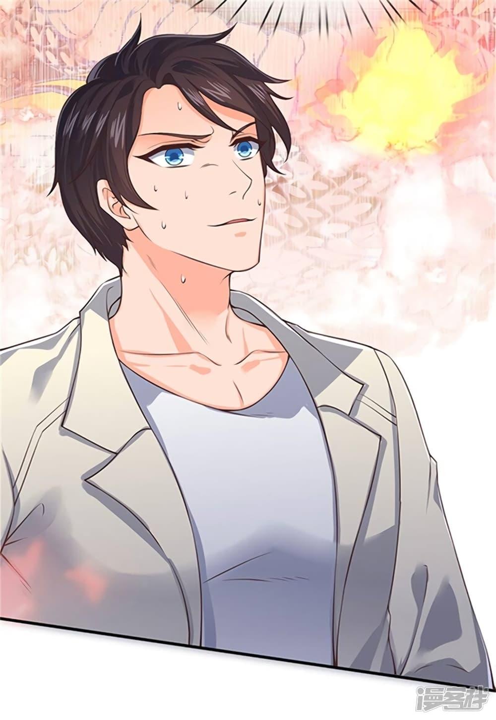 Manga-lc-com อ่านมังงะ อ่านการ์ตูน ออนไลน์ ฟรี Eternal god King ตอนที่ 1 2 3 4 5 6 7 8 9 10 11 12 13 14 ฟรี ไม่มีโฆษณา Manga-lc - อ่าน มังงะ อ่าน การ์ตูน ออนไลน์ อ่านมังงะ ฟรี